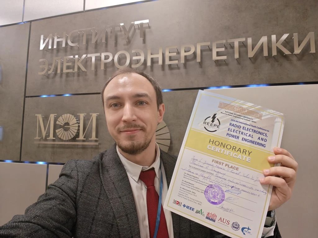 🏆 Победа ученого Передовой инженерной школы ЮФУ на международной конференции REEPE 2026